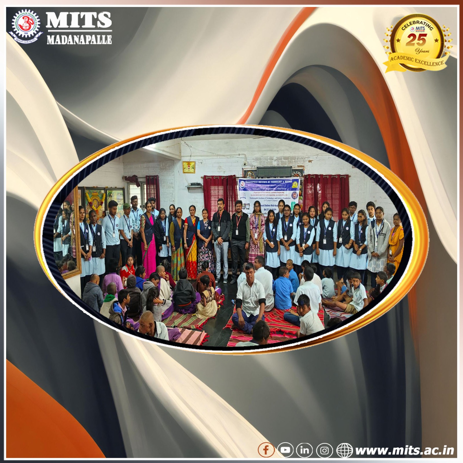 MITS News